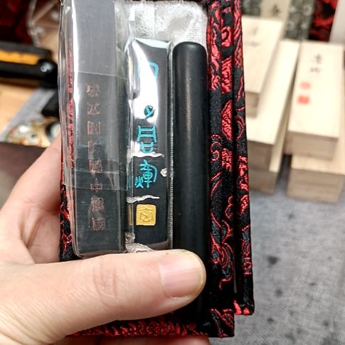 三款油烟墨，，，，，，