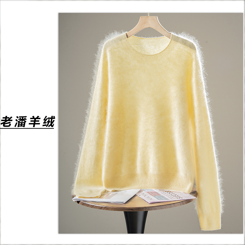 【栗子】秋冬上新羊绒拉绒圆领针织衫慵懒风秋冬软糯套头衫Q5432