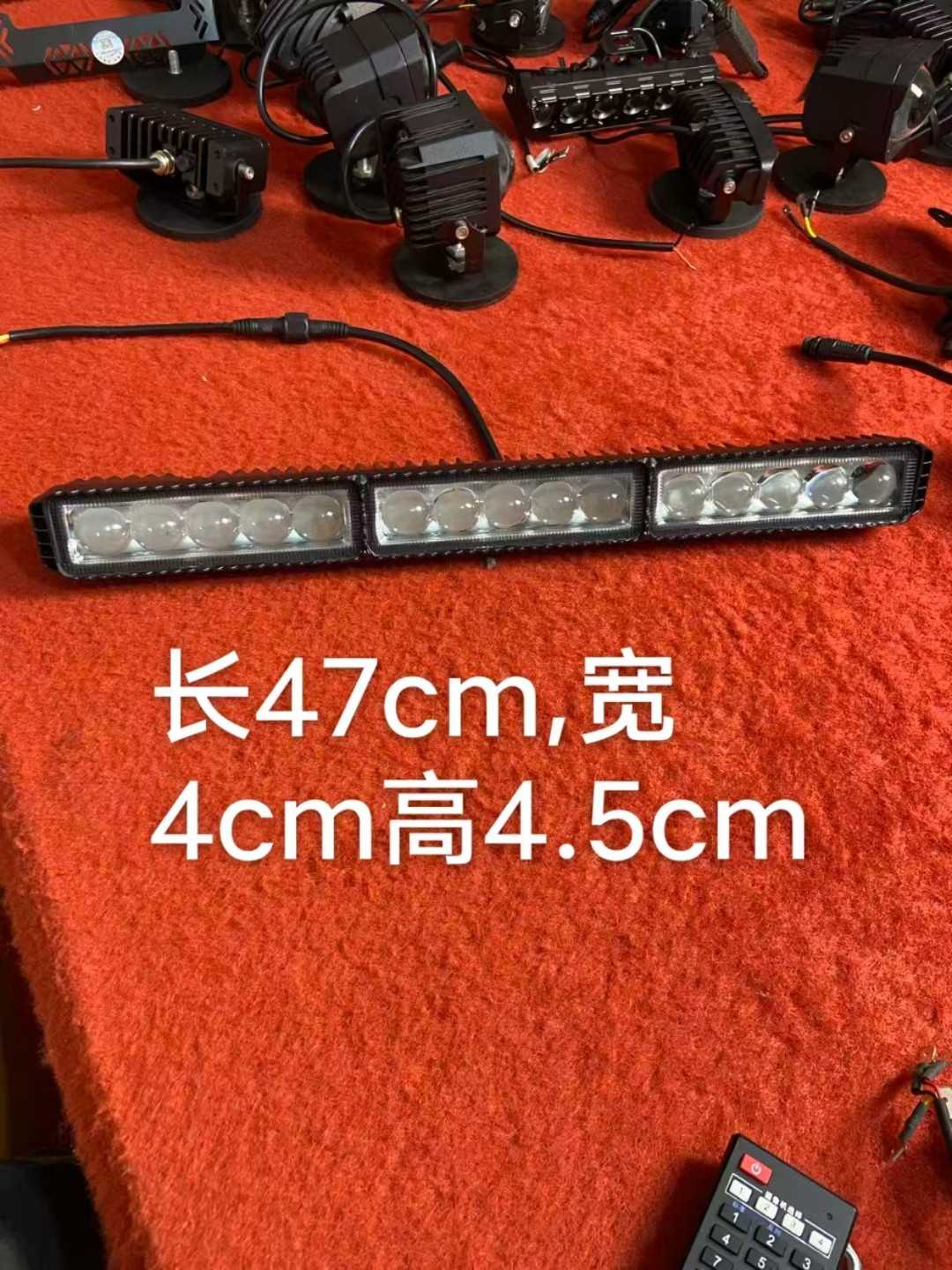 超亮LED长条射灯适用于货车越野车 小车 电动车12v-80v通用射灯