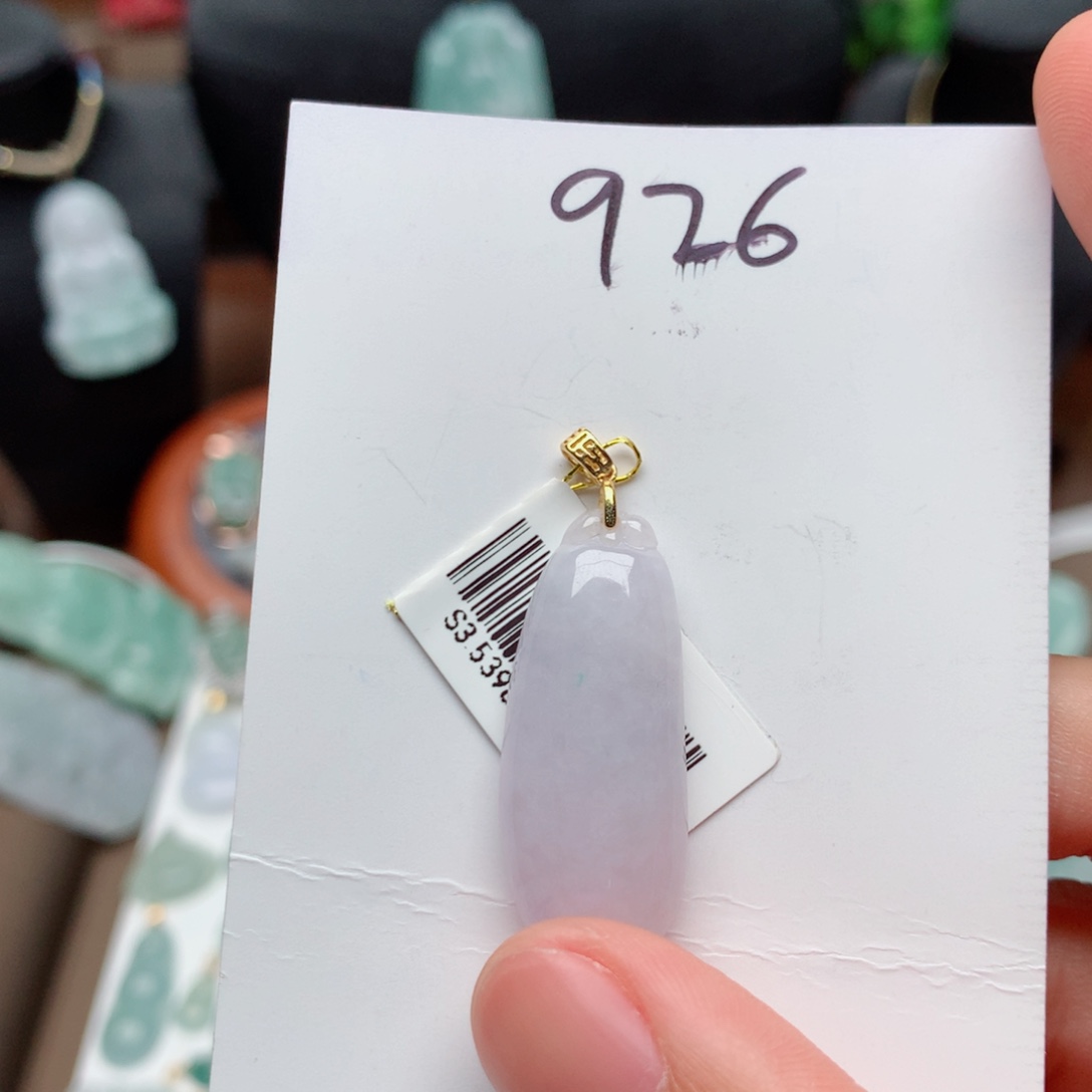 翡翠颈饰银S925镀金镶嵌吊坠