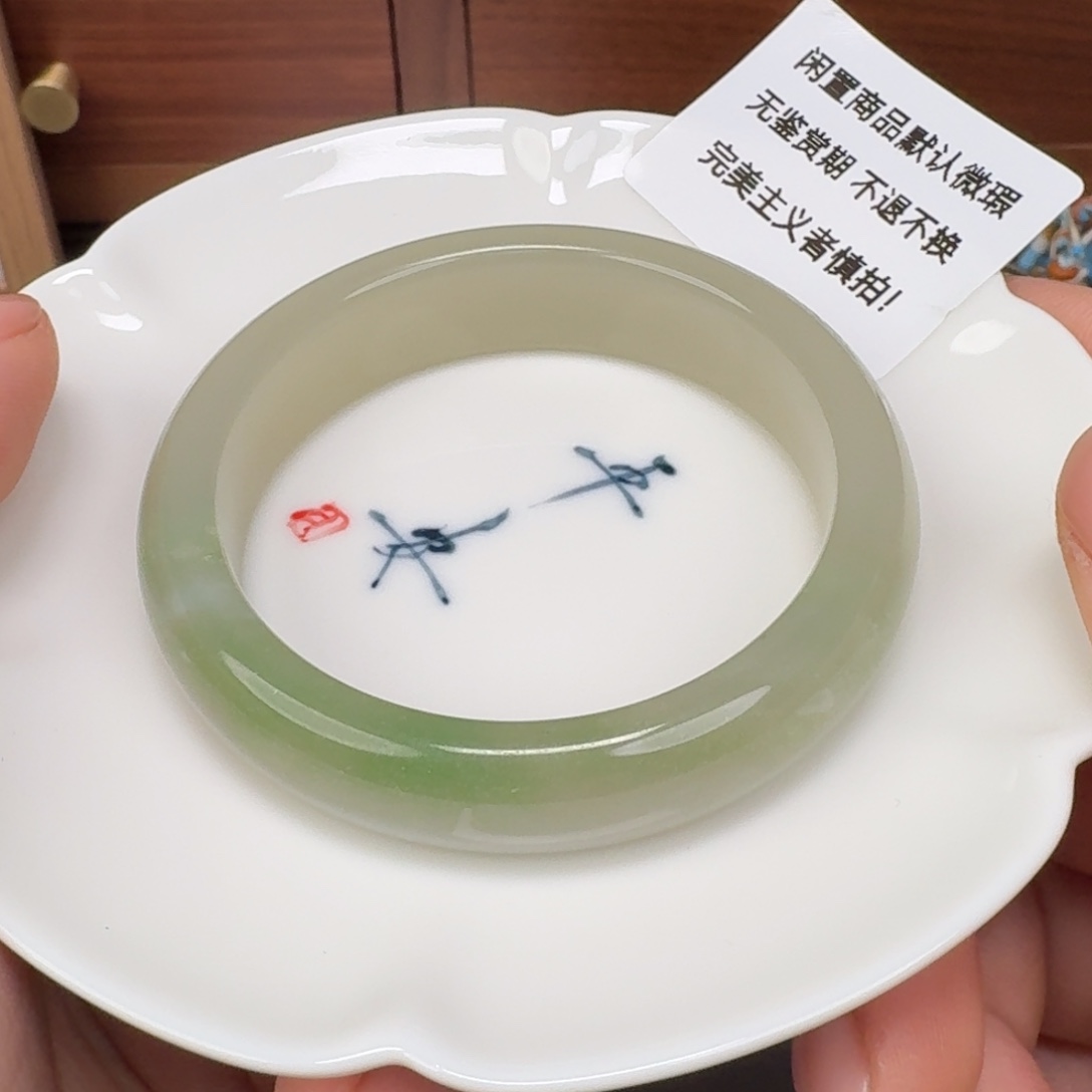 和田玉未镶嵌颈饰1226.51.8