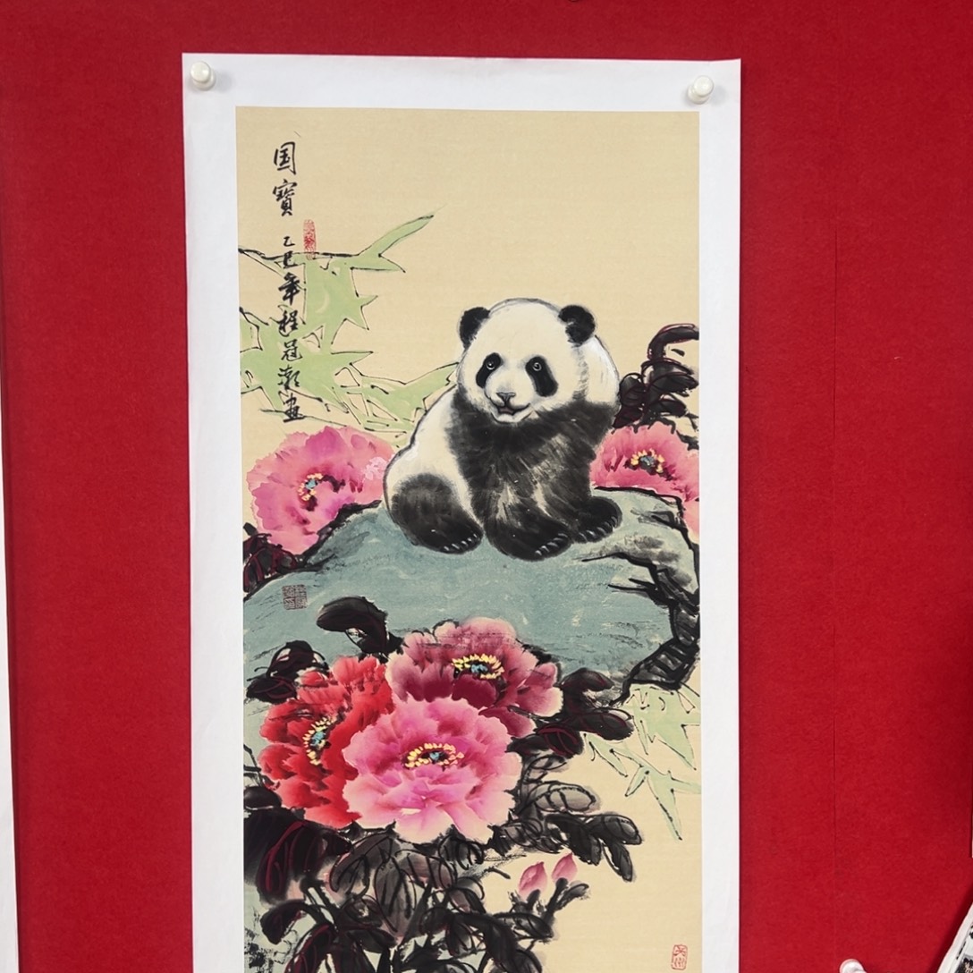 国画绘画国画作品