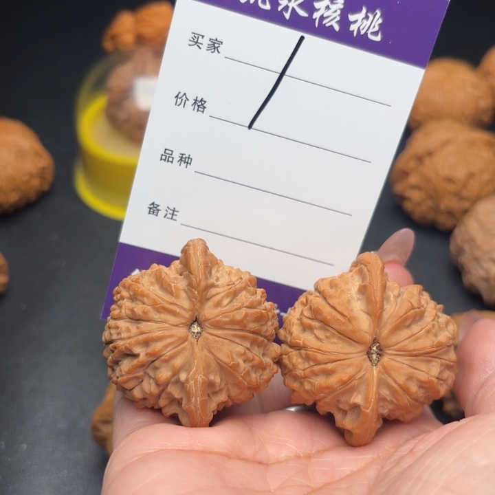 S***y桃核把件41血麒麟狮子头