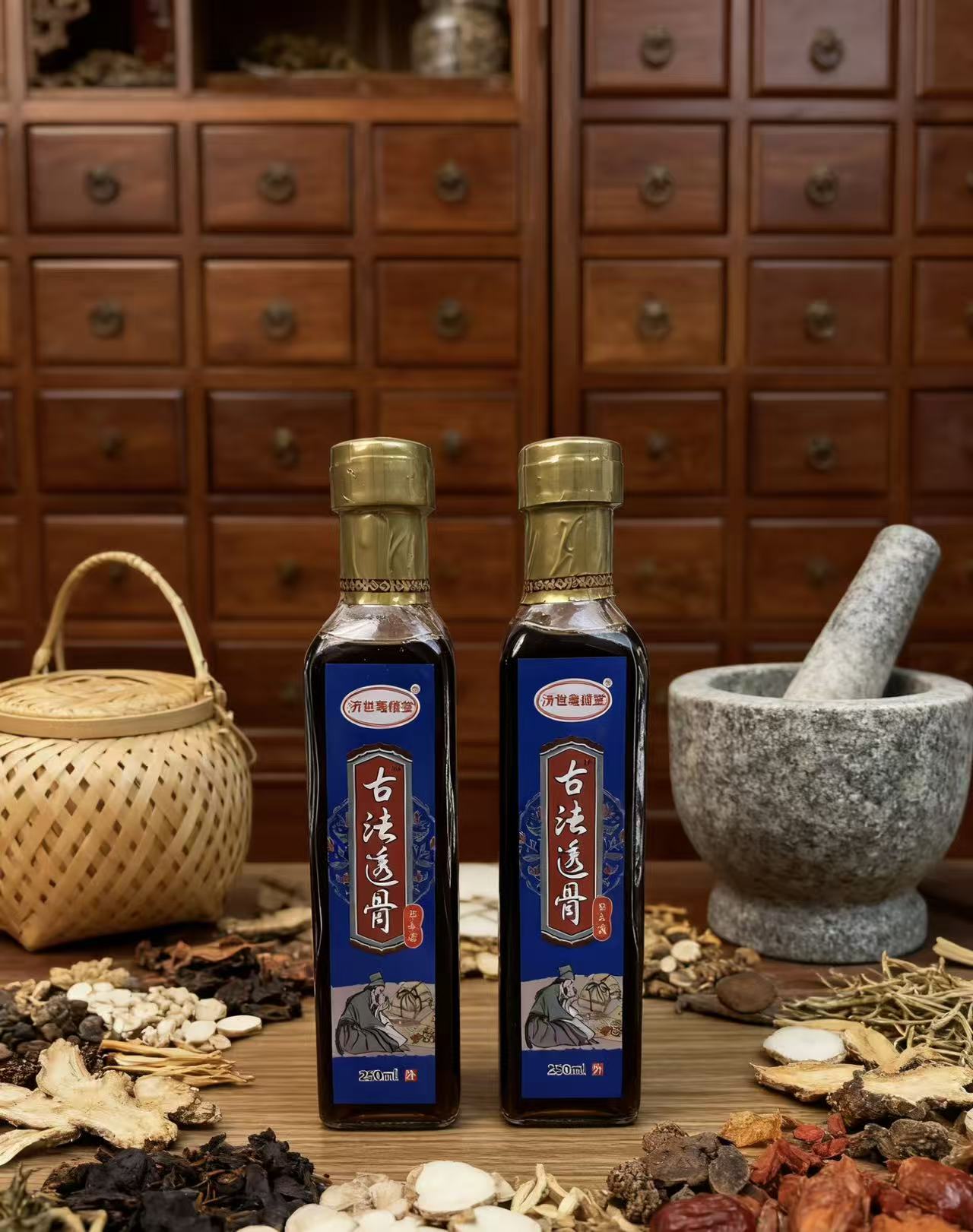 套装原装肩颈抑菌草本颈肩腰腿