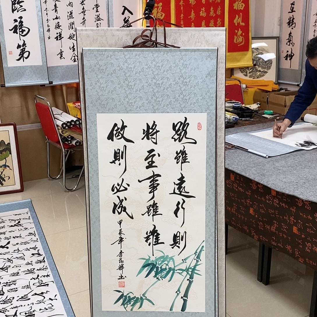 书法书法作品参加