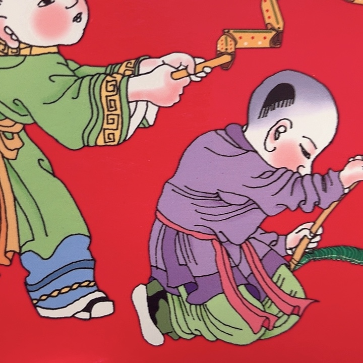 蛇年纪念卡册指定链接.5zt881