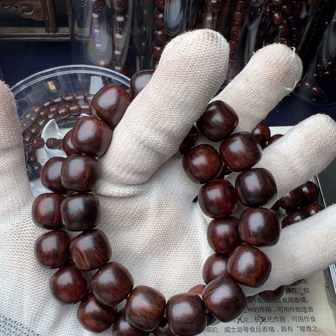 木海南红降13×14黑金超超超一档