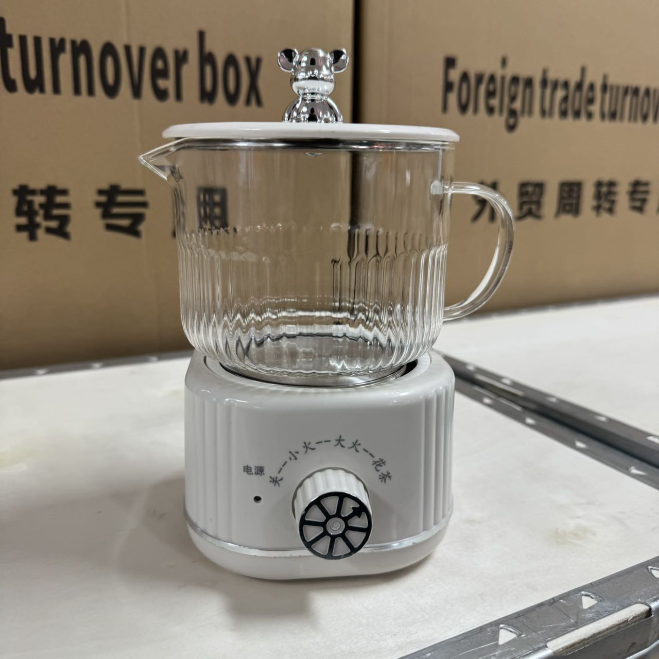 小型养生壶办公室多功能花茶壶迷你养生杯煮茶器电炖杯