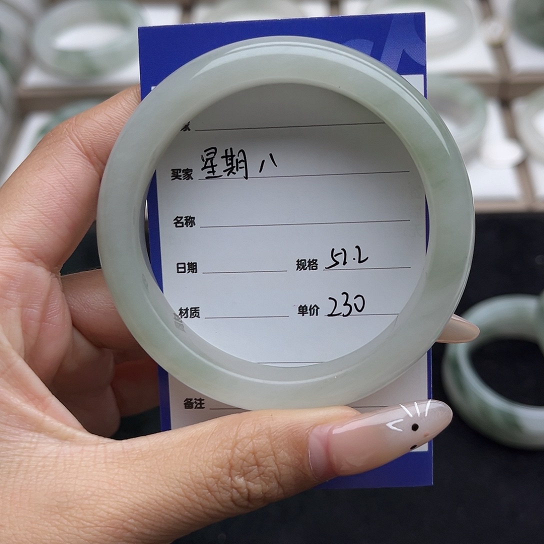 石英质玉（金丝玉）未镶嵌手镯