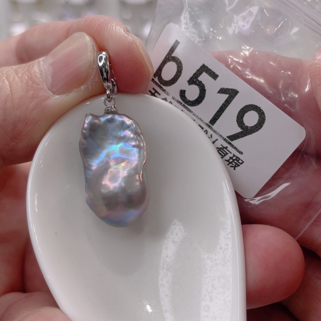 颈饰未镶嵌淡水珍珠N**a