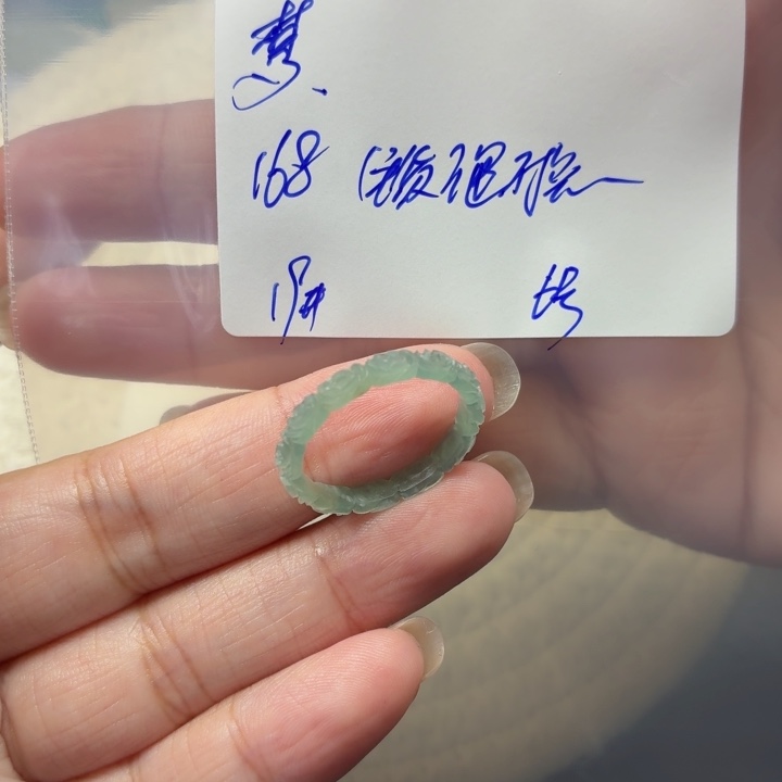 定制翡翠未镶嵌毛货代表款式不退不换