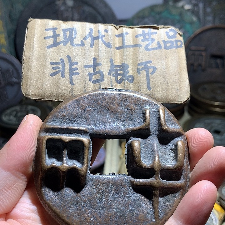 铜现代工艺品老铜翻砂