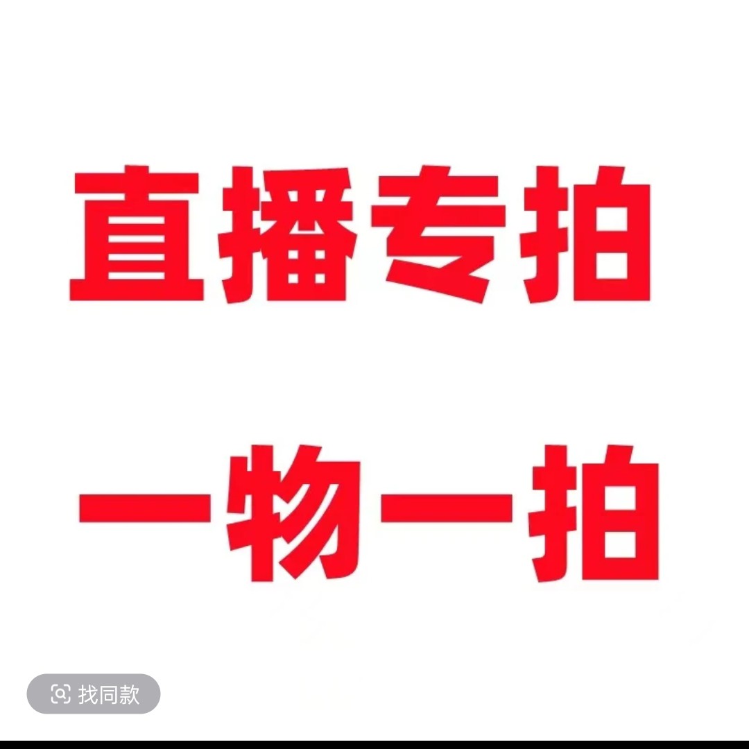 南天竹罗汉松老桩庭院室内好养活适合南北方