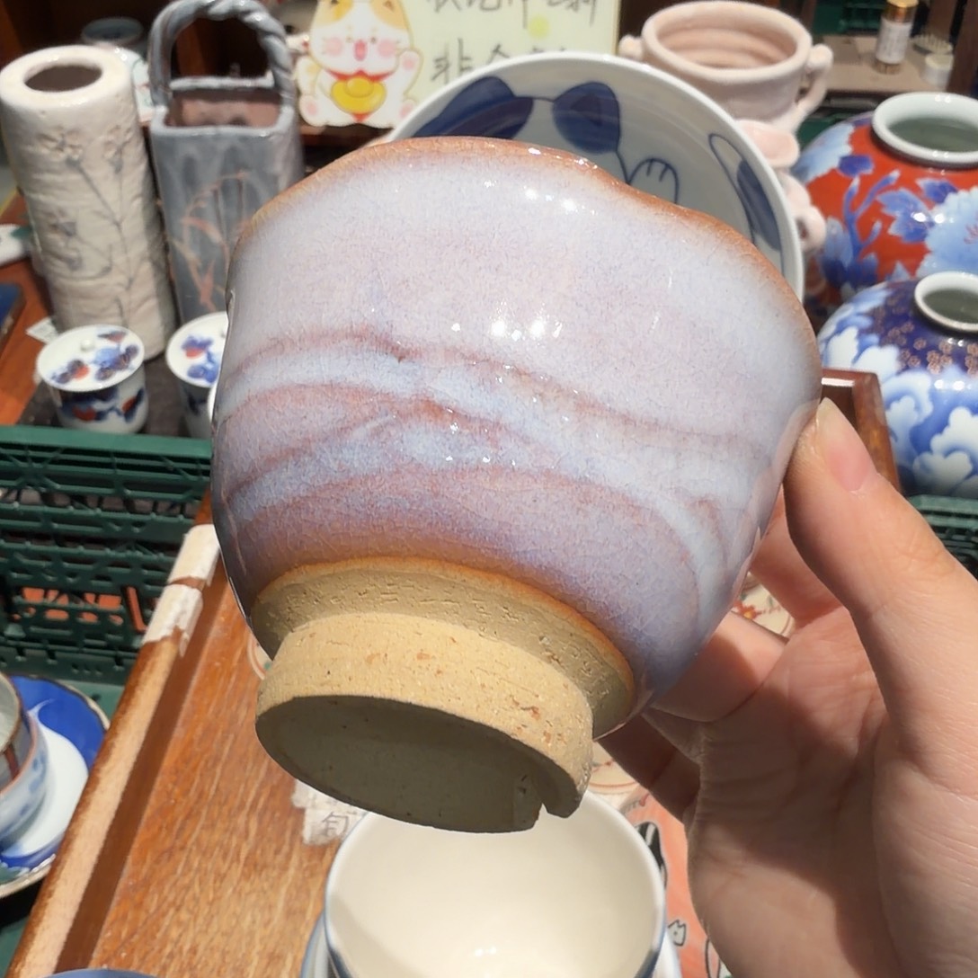 瓷片五十包邮 非全新