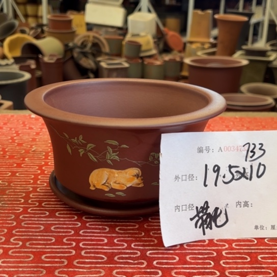 紫砂花盆紫紫砂盆