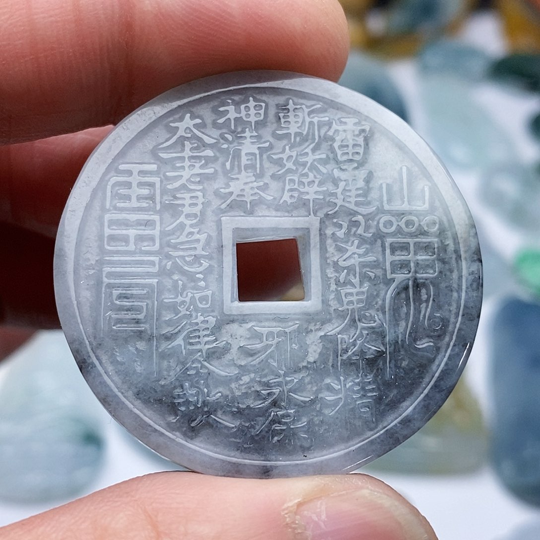 翡翠颈饰未镶嵌五鬼钱