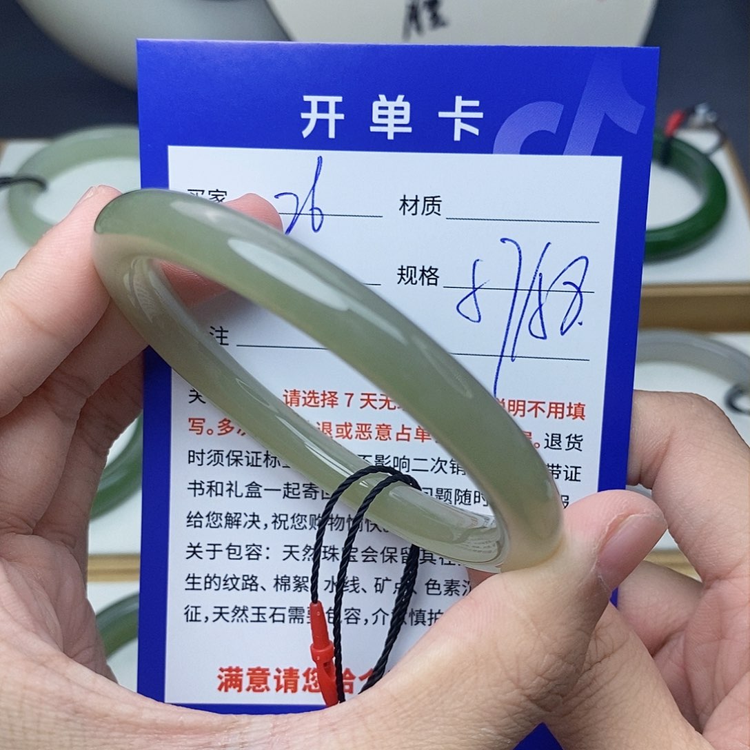 和田玉手镯未镶嵌cs