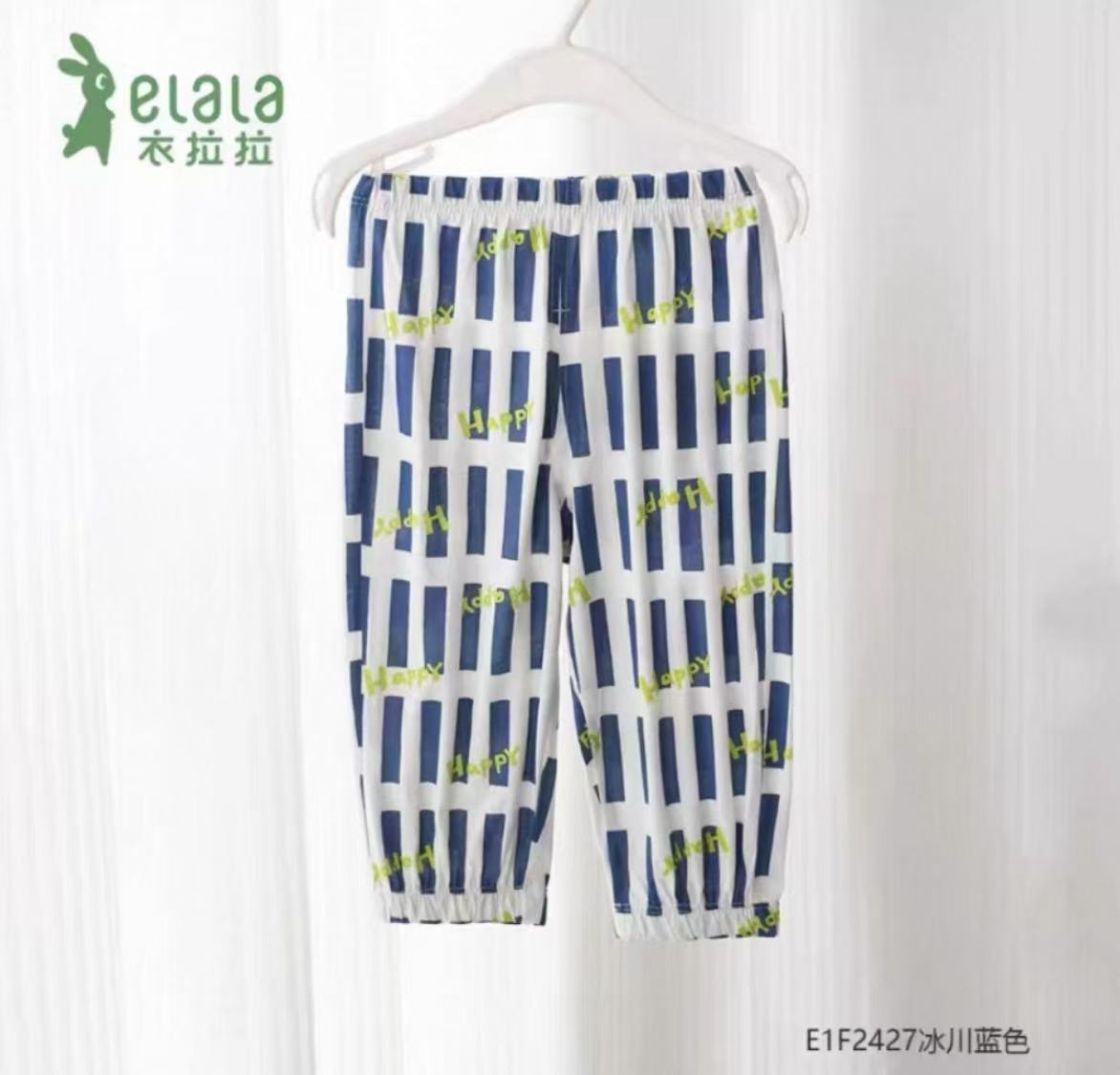 拉拉男女宝【快乐生活】夏季新款儿童宽松冰川防蚊裤全棉