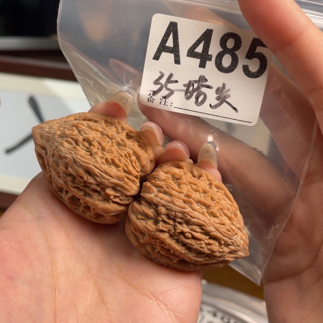 35全品塔尖文玩核桃