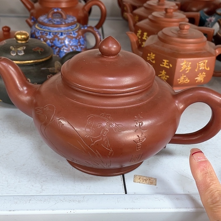 紫砂茶壶650cc宜兴紫砂壶