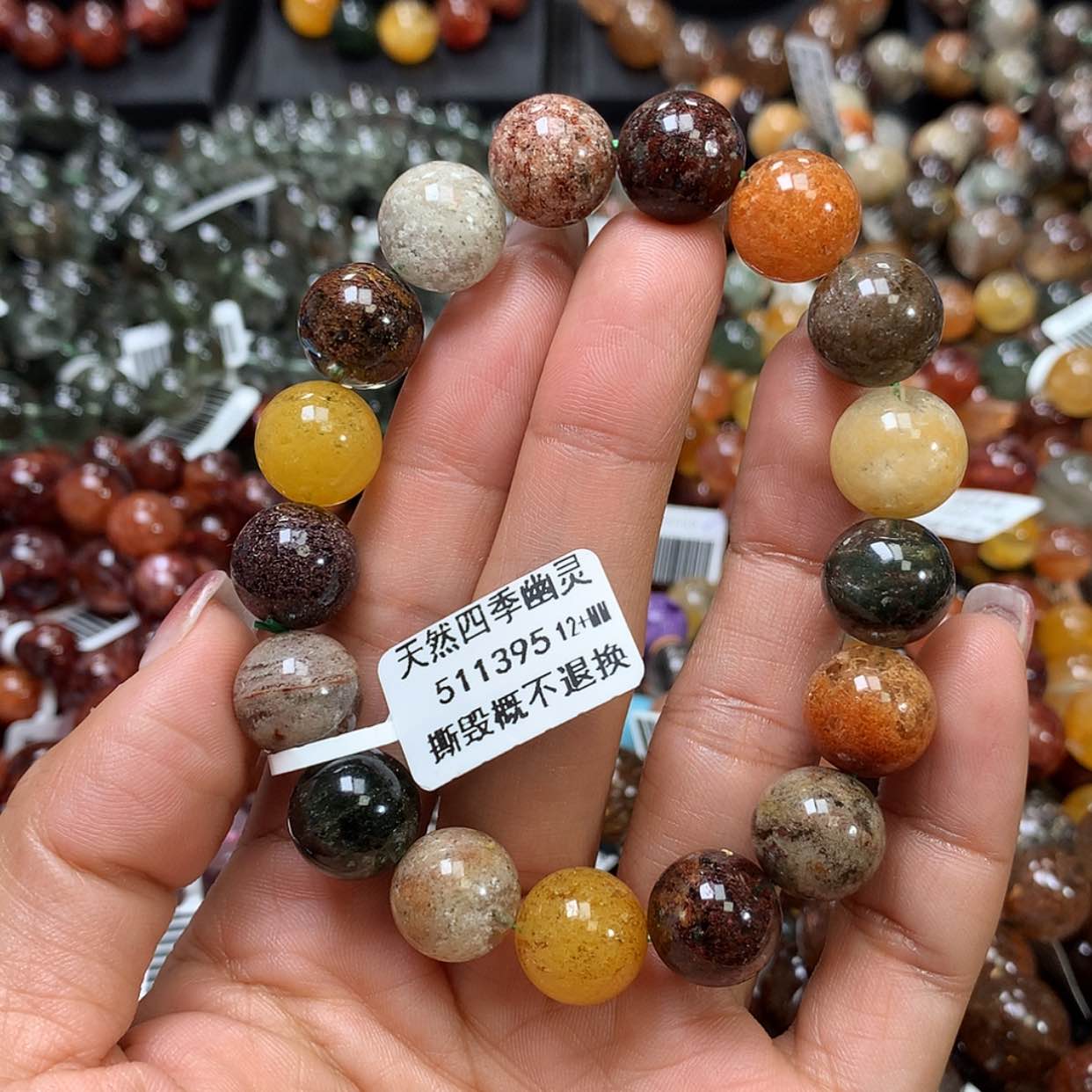 【闪购商品】水晶手链未镶嵌，