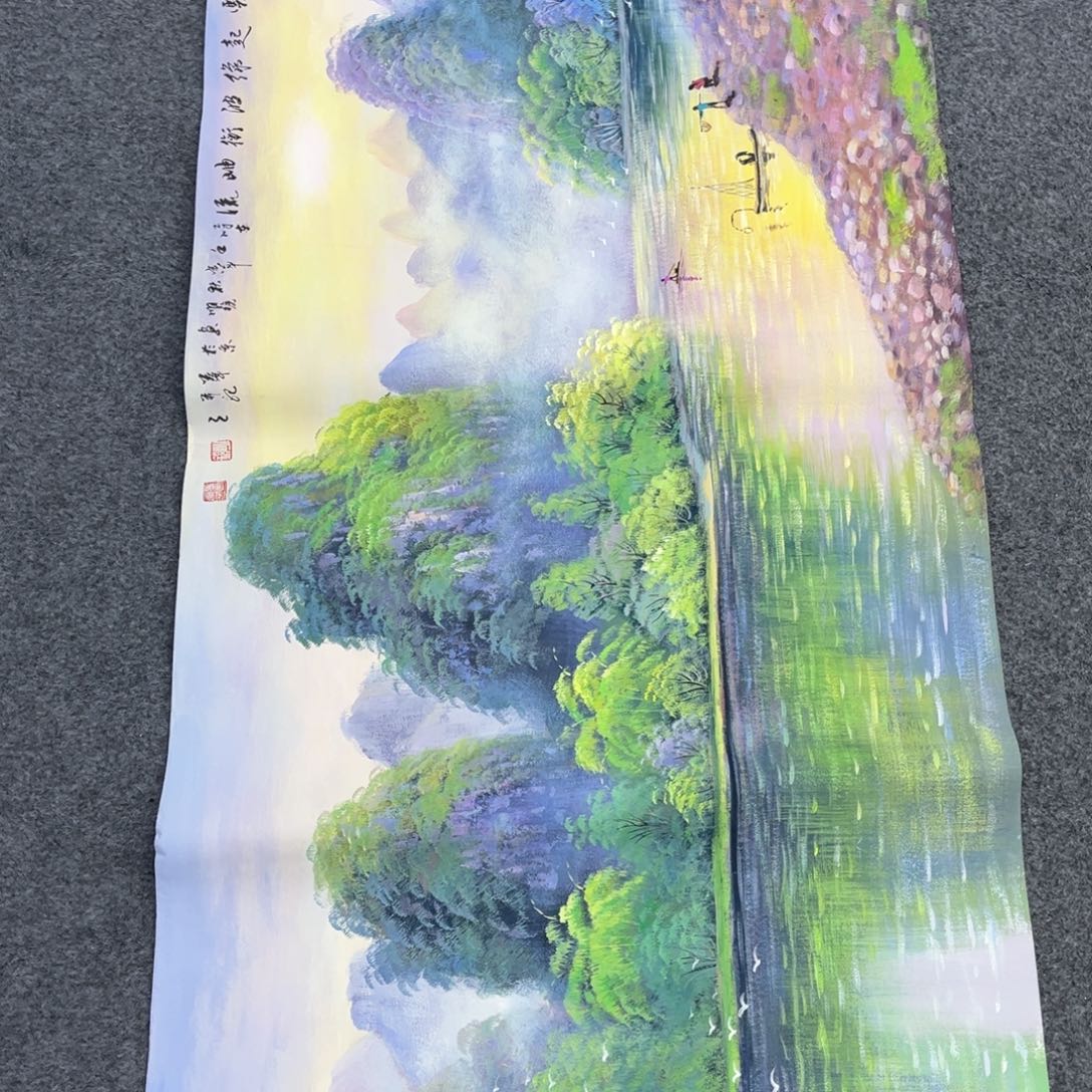 7***0国画国画绘画作品欣赏