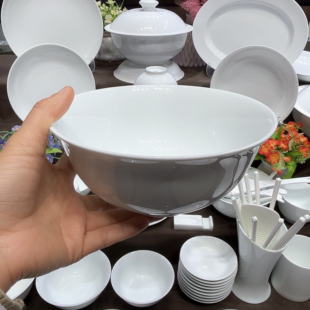 陶高白瓷7寸面碗4个
