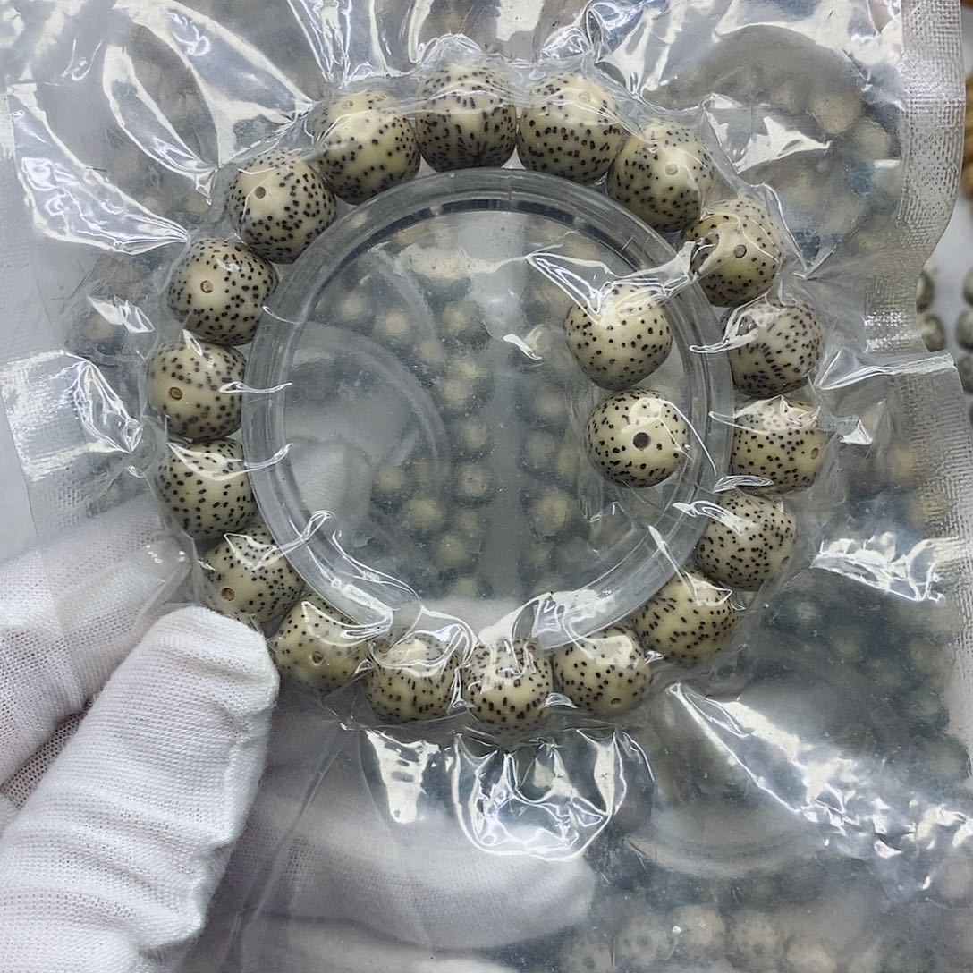 手串星月菩提12青花
