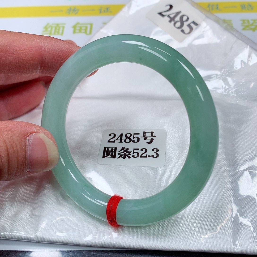 【闪购商品】翡翠手镯未镶嵌2485号