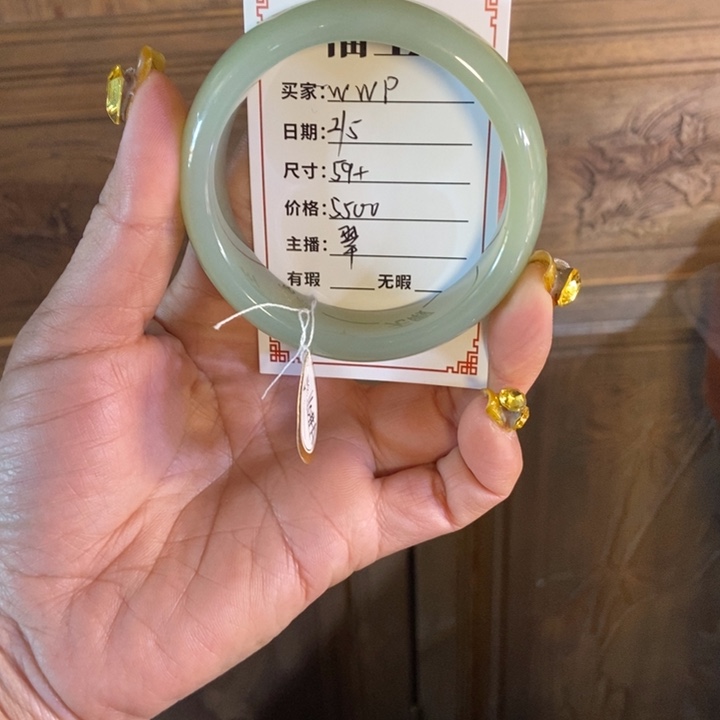 和田玉手镯未镶嵌w*q