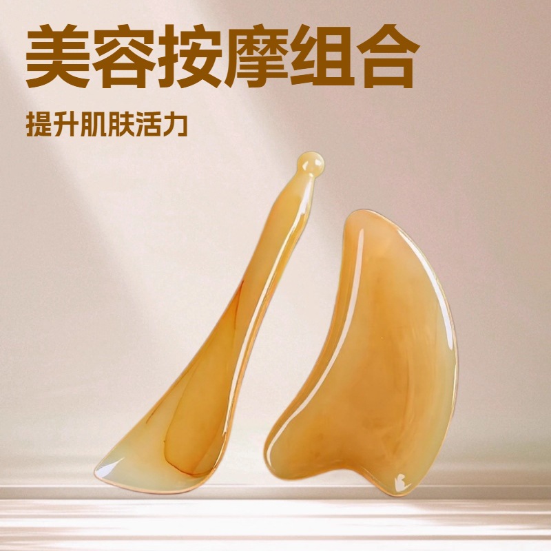 拨筋棒刮脸板脸部专用面部刮痧美容工具眼部点穴棒头疗按摩器