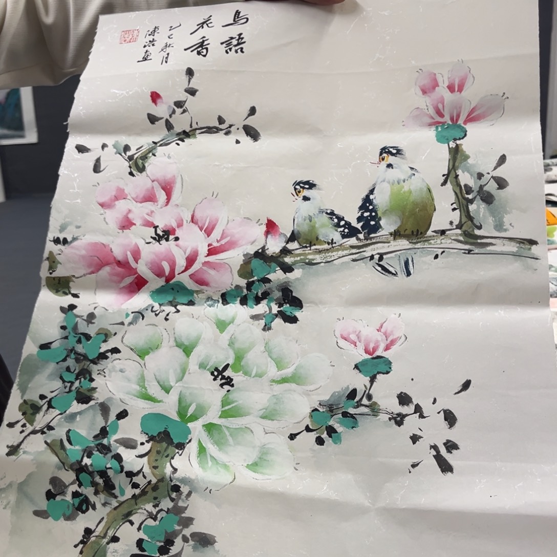 国画我们的目标是成为