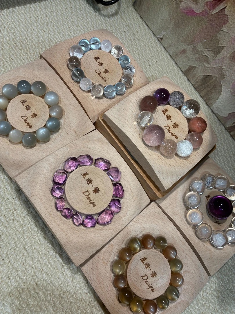 星语 直播间水晶定制手串手链天然水晶DIY补差链接