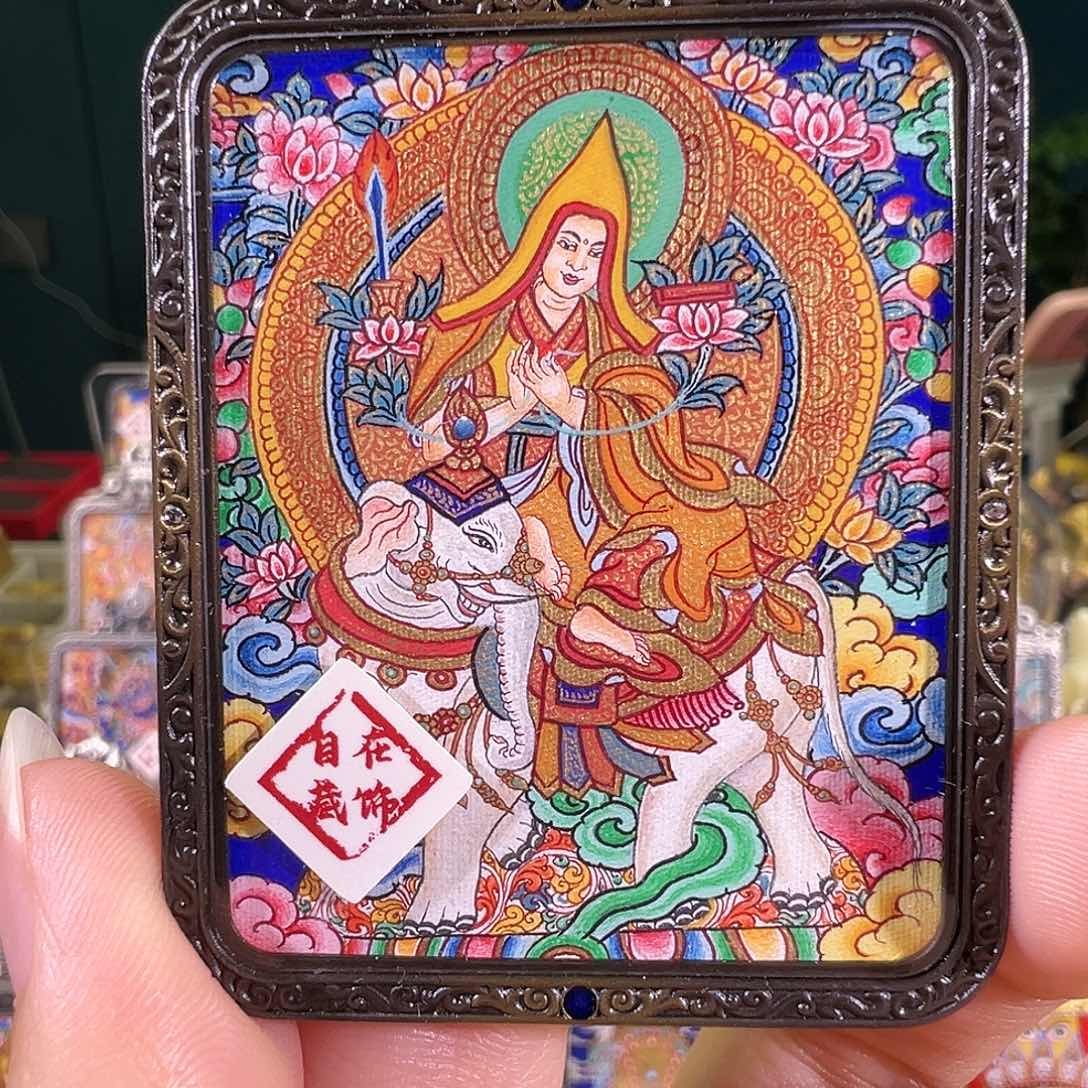 吊坠宗老师热贡唐卡