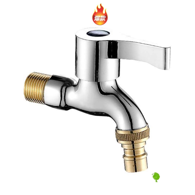 通用水龙头拖把池不锈钢加厚家用加长304洗衣机长款快开4分