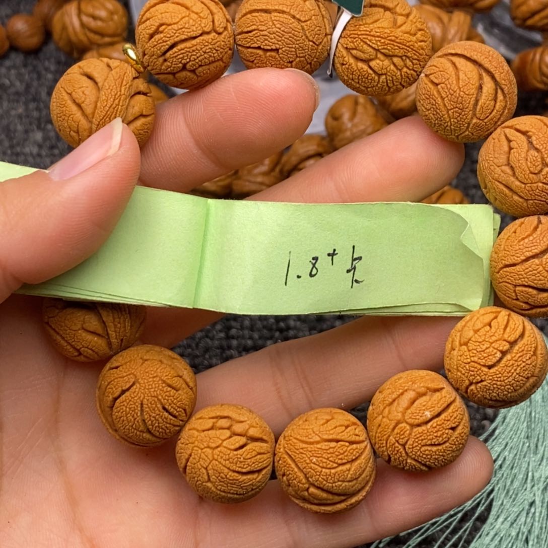 秦岭山脉龙纹桃核 14