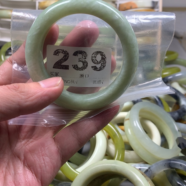 蛇纹石玉手镯未镶嵌?***?