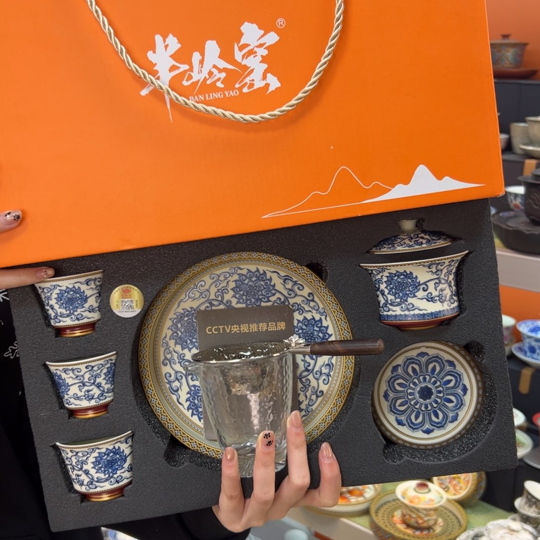 健健康康平平安安