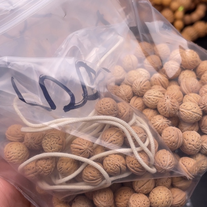 手串/手链核桃散发300元优惠活动