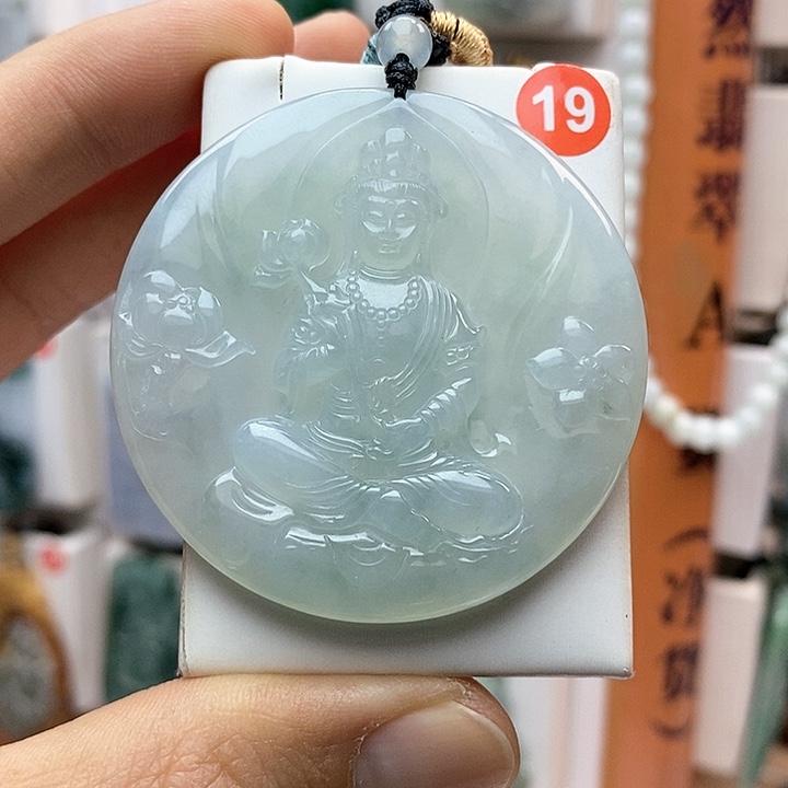 翡翠颈饰未镶嵌特每天