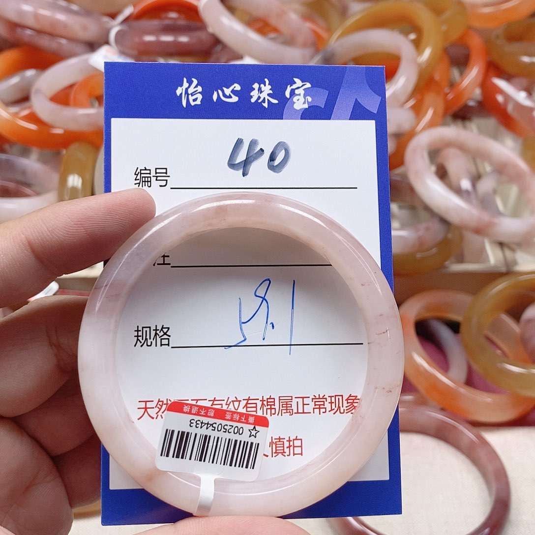 未镶嵌手镯石英质玉（金丝玉）