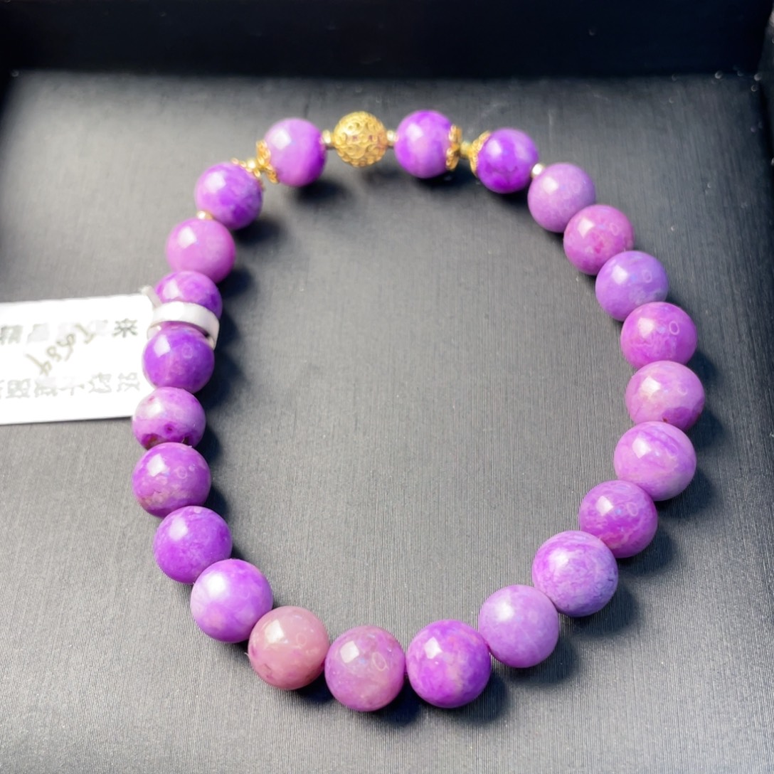 苏纪石（舒俱来）18K金镶嵌手串