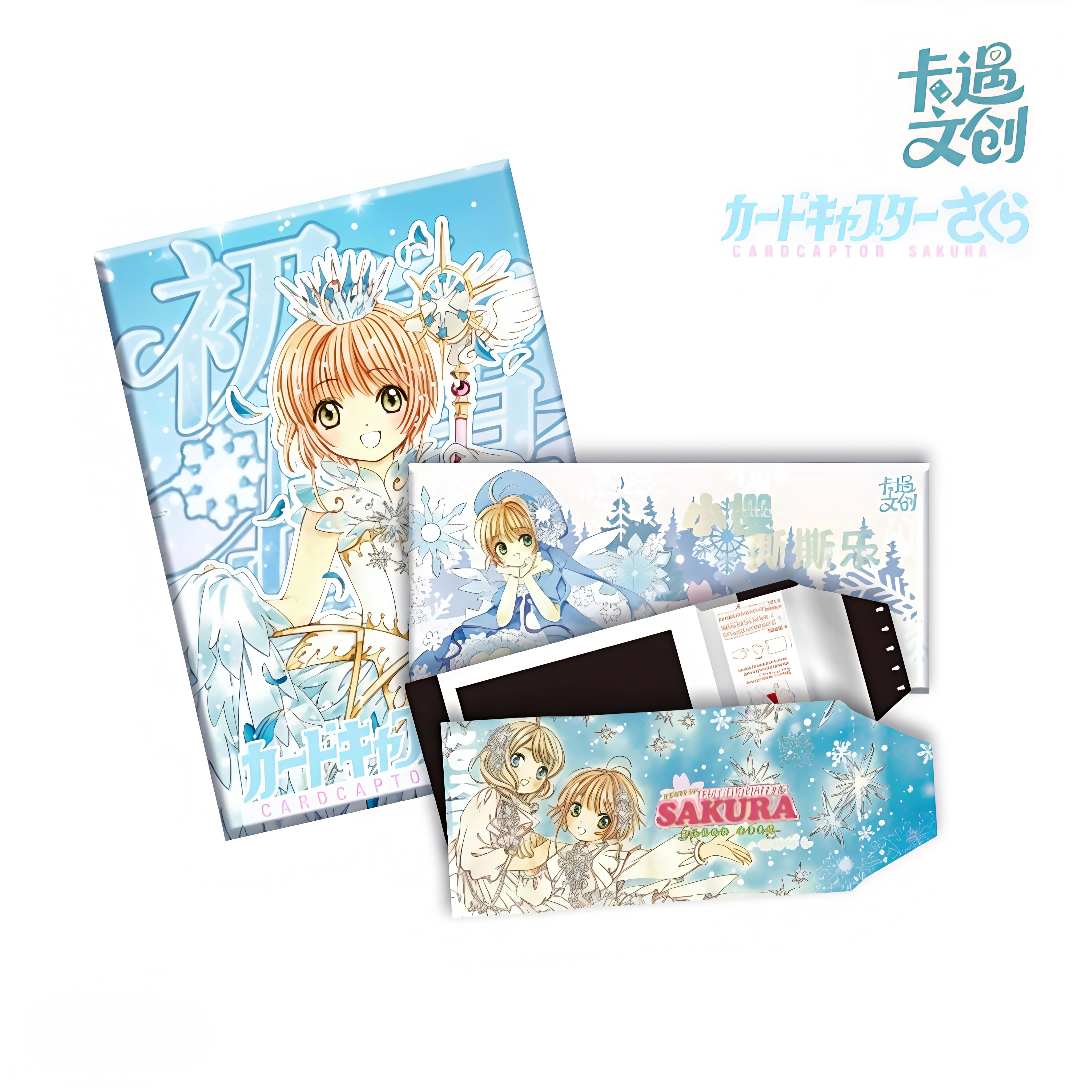 【卡遇文创】魔卡少女樱 撕撕乐福引二创盲盒默认代拆 小羊卷