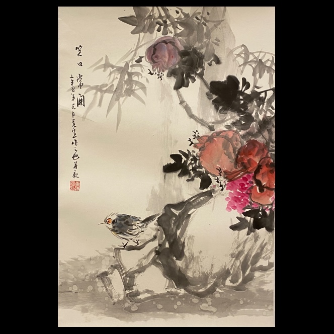 《笑口常开》董道宣四尺三开精品花鸟