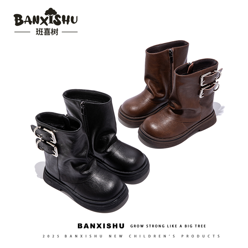 BANXISHU儿童英伦风堆堆靴2025冬季女童真皮马丁靴男童加绒短靴