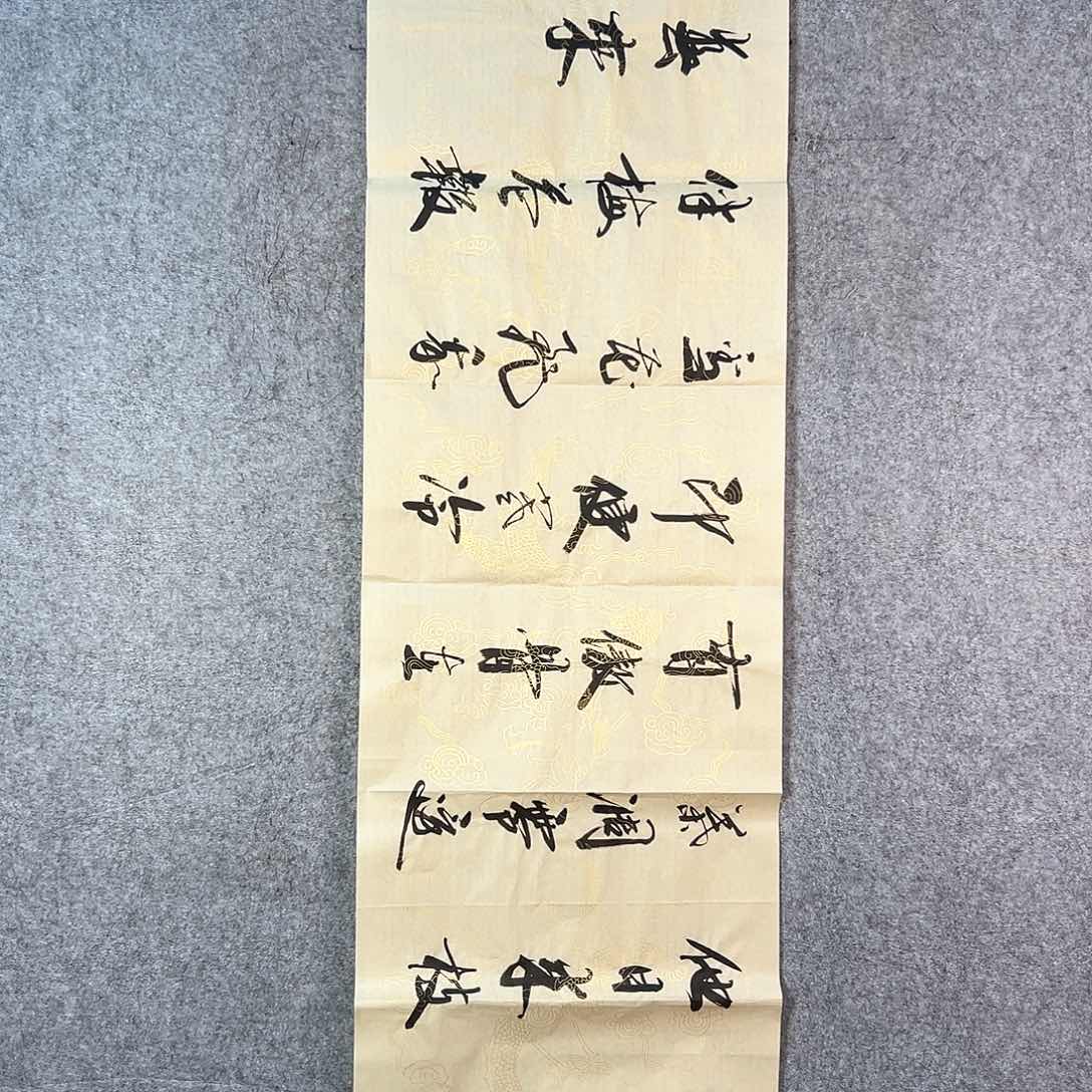 国画353 花鸟等各种鸟类栖息