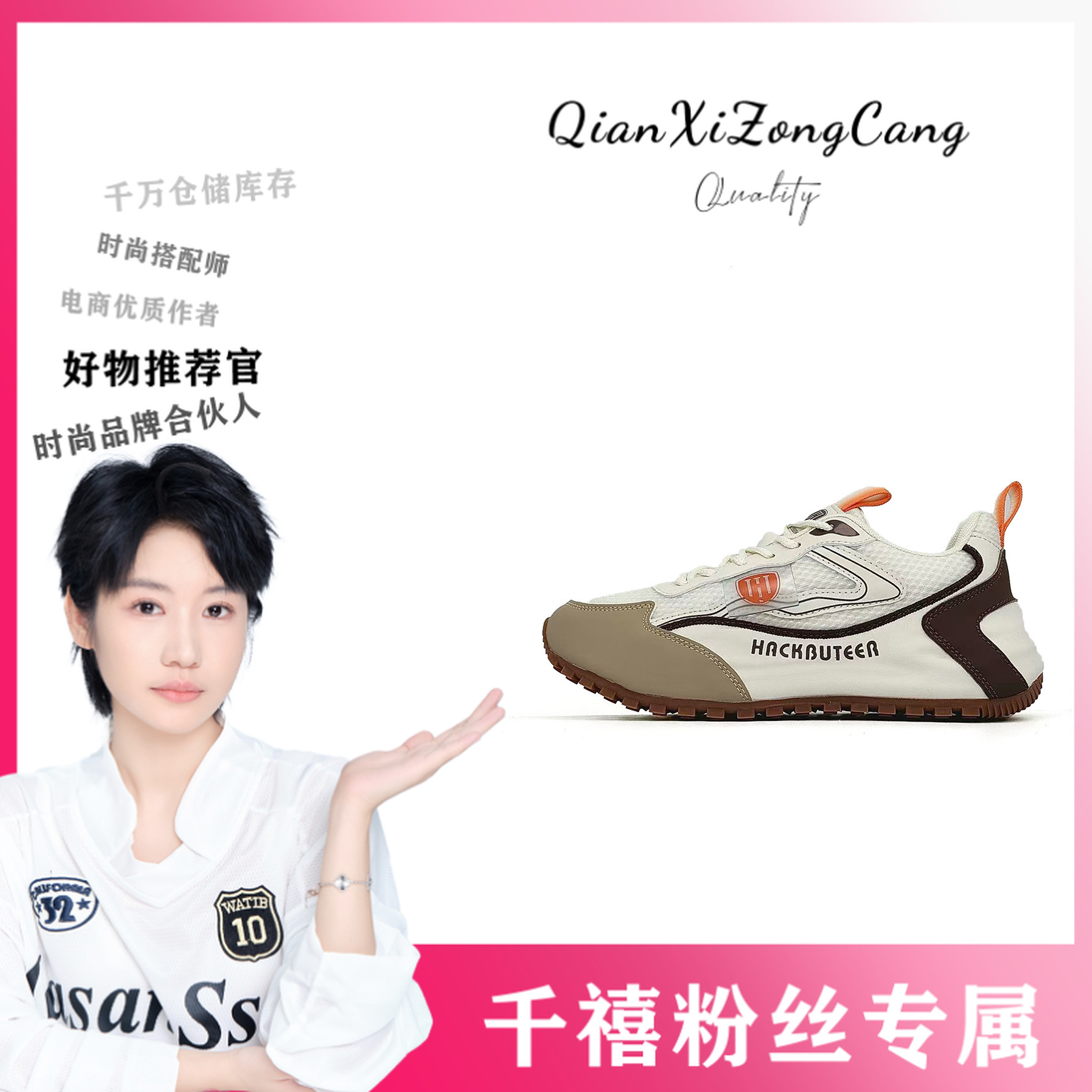 ZX188休闲运动鞋