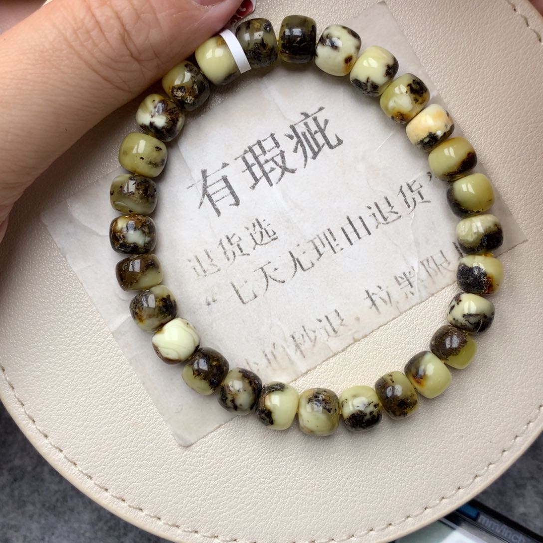 琥珀未镶嵌珠宝奇石20