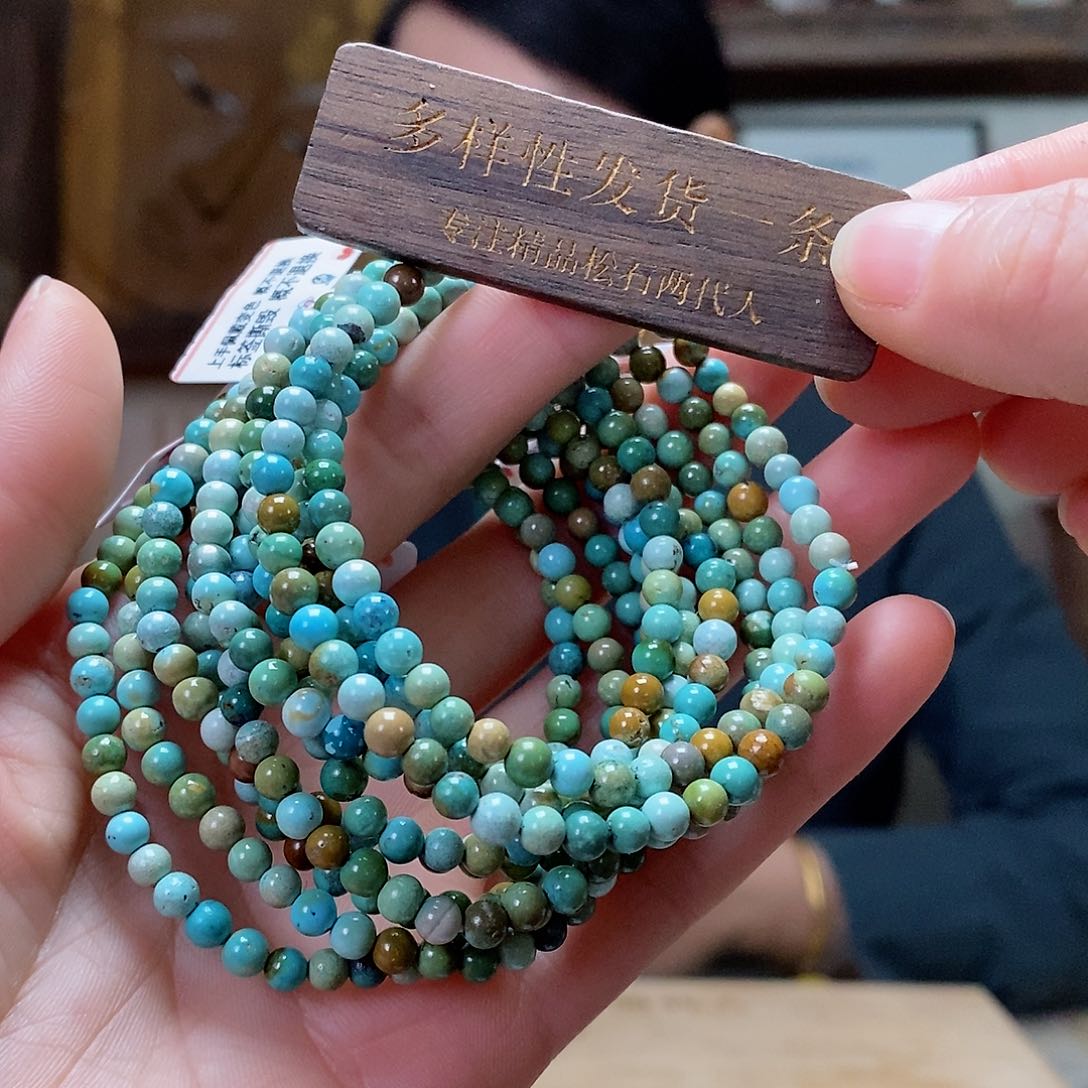 绿松石珠宝奇石未镶嵌