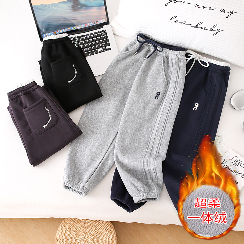 [高品质 加绒]冬季新款2025男女童加绒加厚休闲宽松运动束脚长裤